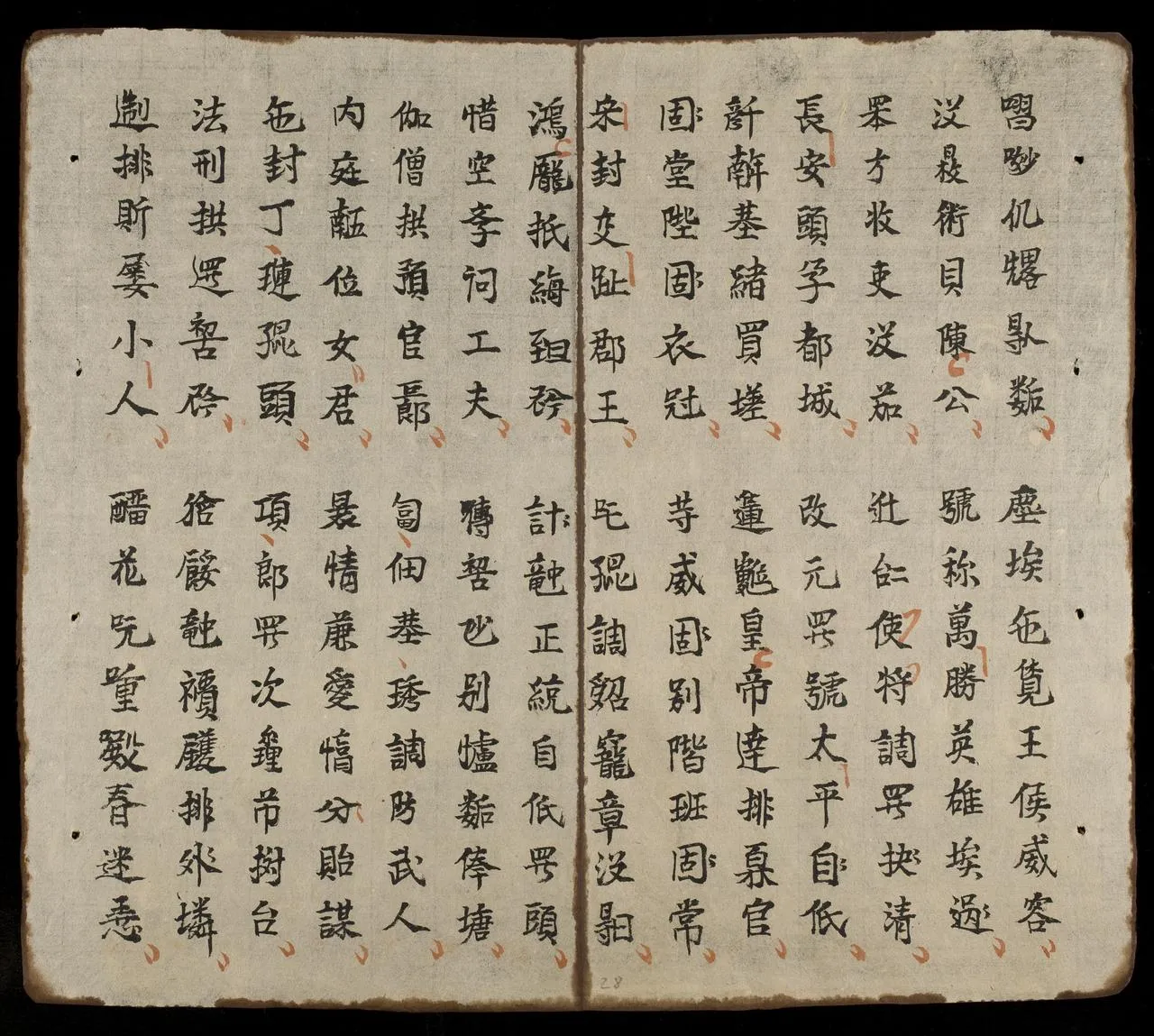 page 28