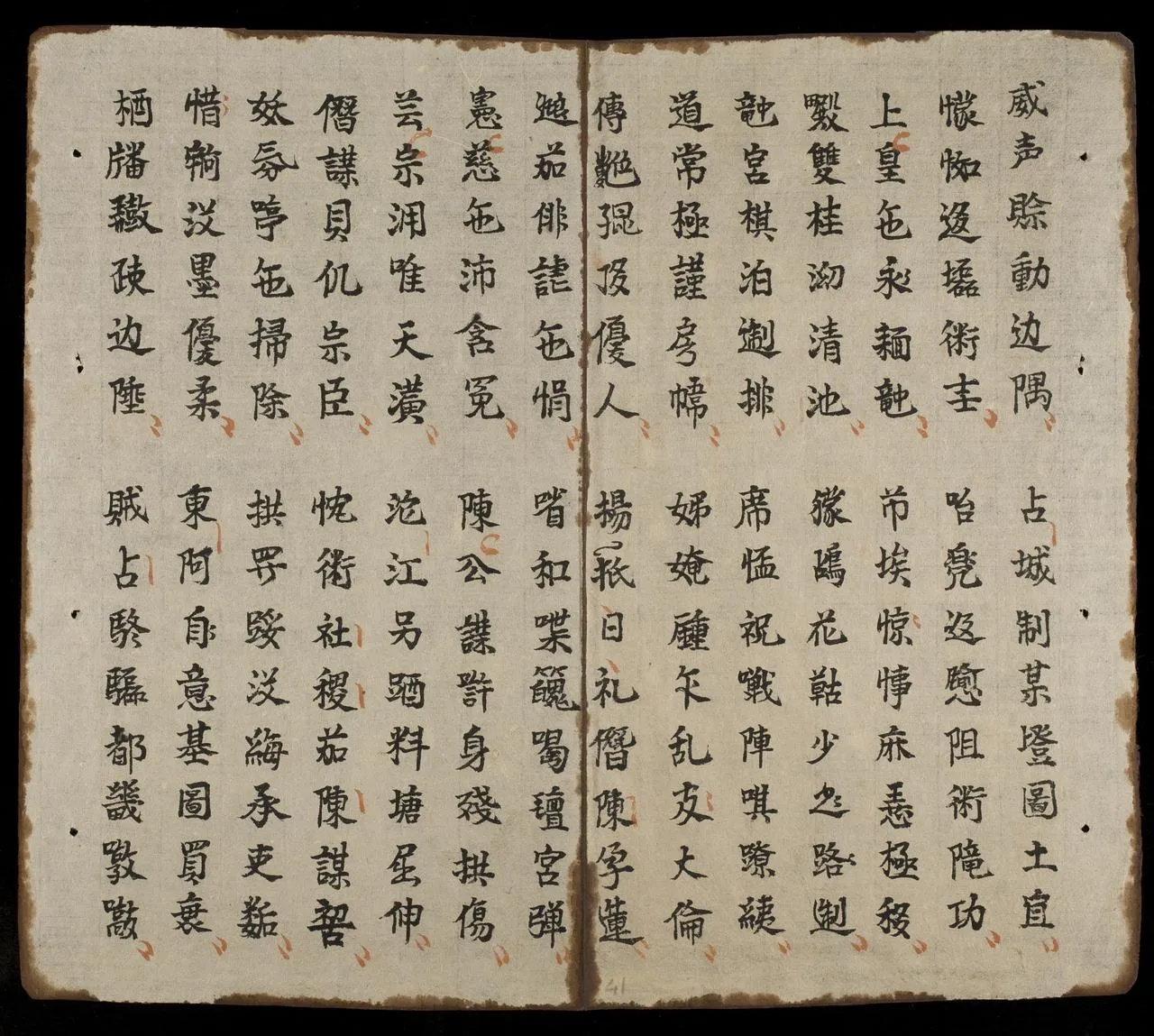 page 41